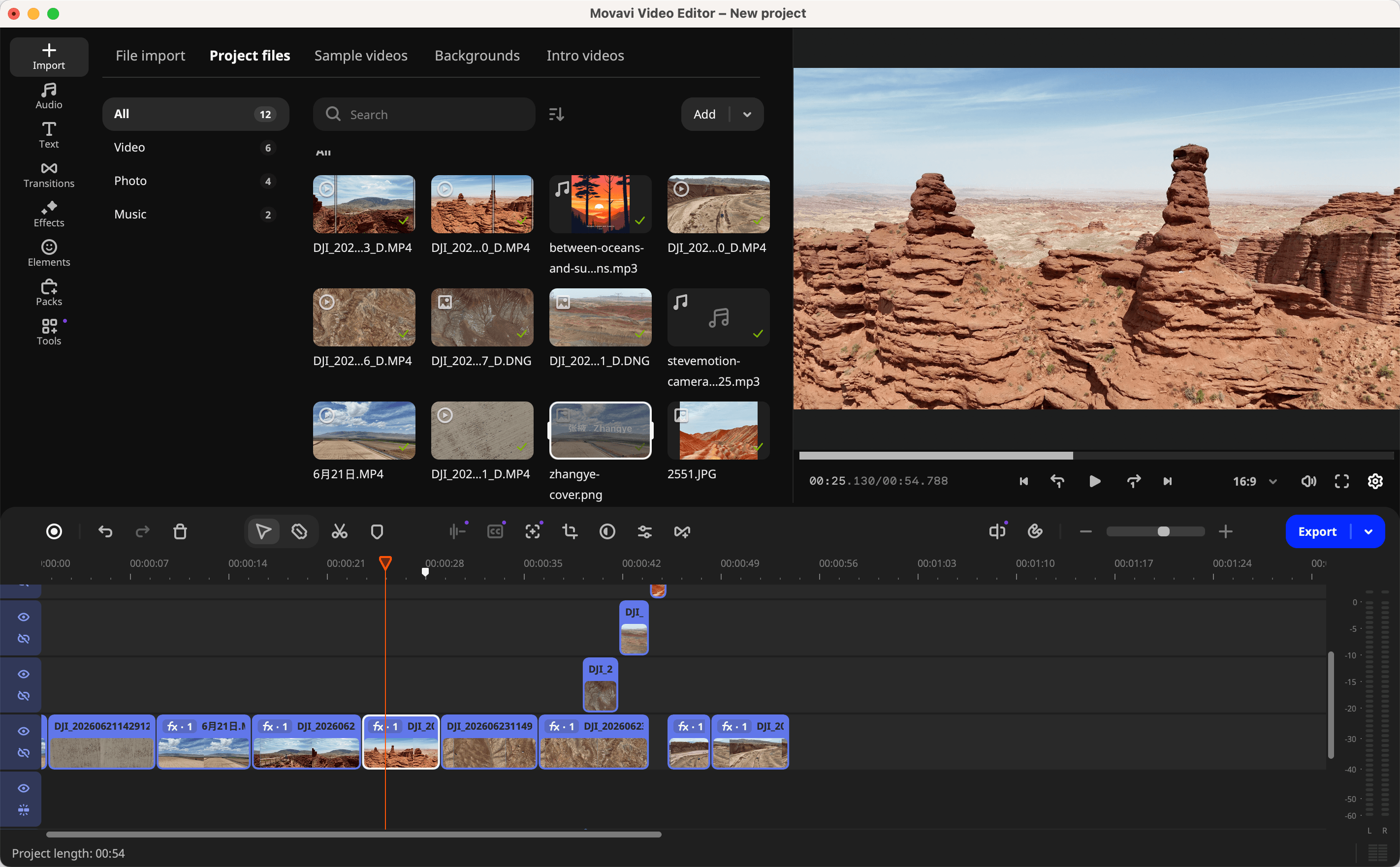 Movavi video editor workspace Movavi video editor workspace